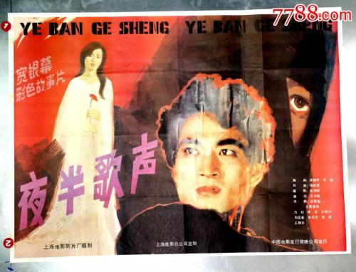 圣母院书院Designdegreecertificate